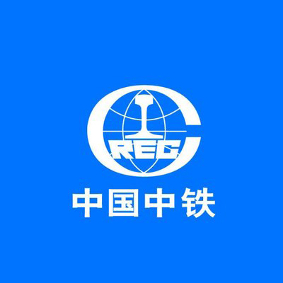 中國鐵路，給予立宏箱包工具箱包定制品質(zhì)的肯定